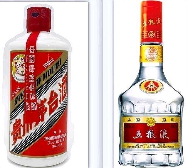 白酒三杰茅五泸.一统江湖改了吗？———五年前的旧文章，今天地位稳如山