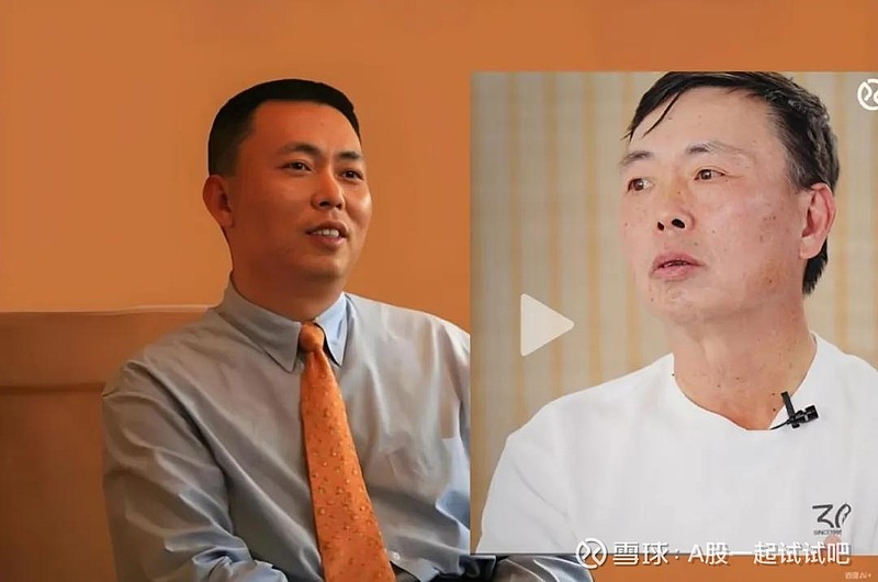 深成指临界点已现！下一关键走势推演与“德龙汇能”盘口解析  第1张