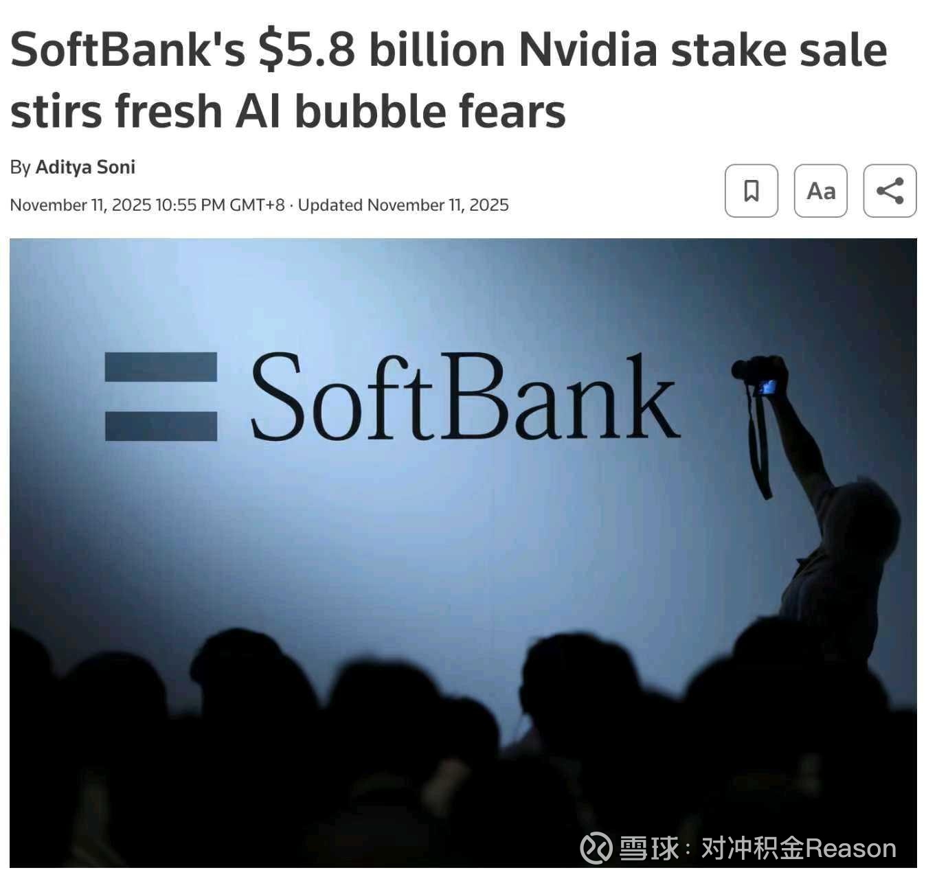 软银卖$58 亿英伟达，钱去哪了？ 孙正义抛售NVDA 股票，其实没有获利了结下桌。刚好相反，他是把一笔相对安全的英伟达股票 ，换成了一堆杠杆更高、更不...