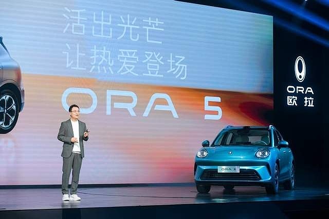 10.98万起，欧拉5开启预售，以时尚精品之姿定义Z世代严选车-锋巢网