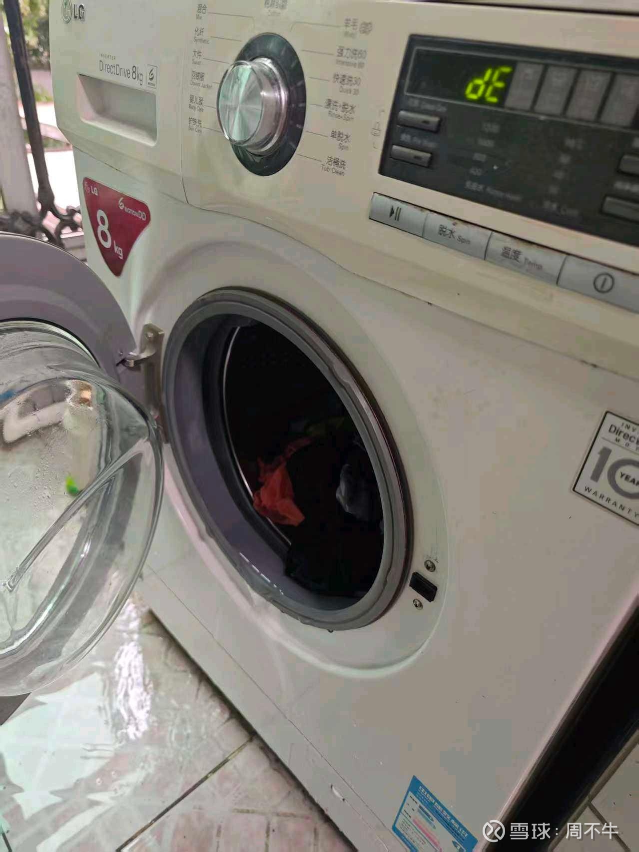 格力电器冰洗产品定位与市场脱节
