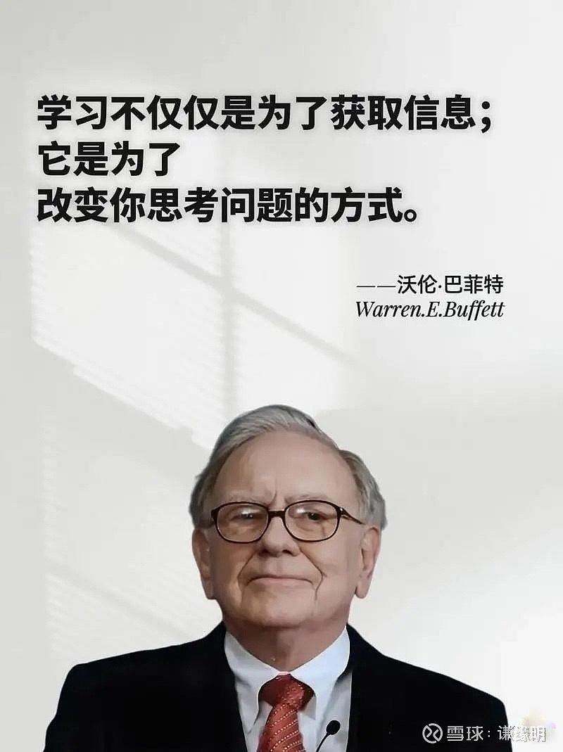 投資盈亏同源比亚迪的过山車的確让迪东长见识练心力，投資中谁都不喜歡谈论失敗，而投資交易中亏损比盈利更常見，起伏過程的心理刺激是人性...