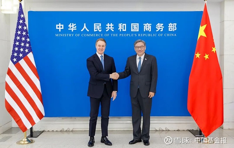 中美经贸，新消息 来源：商务部网站 商务部部长王文涛会见美国驻华大使庞德伟，双方就中美经贸关系等问题深入交换意见 11月20日，商务部部长 ...
