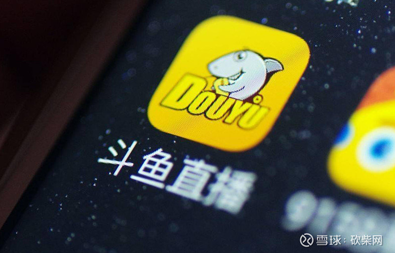 斗鱼第三季度财报发布：整体盈利能力巩固，净利润同比大增232.8% 来源：TechWeb（ID:TechWeb） 11月20日， 斗鱼 发布 ...