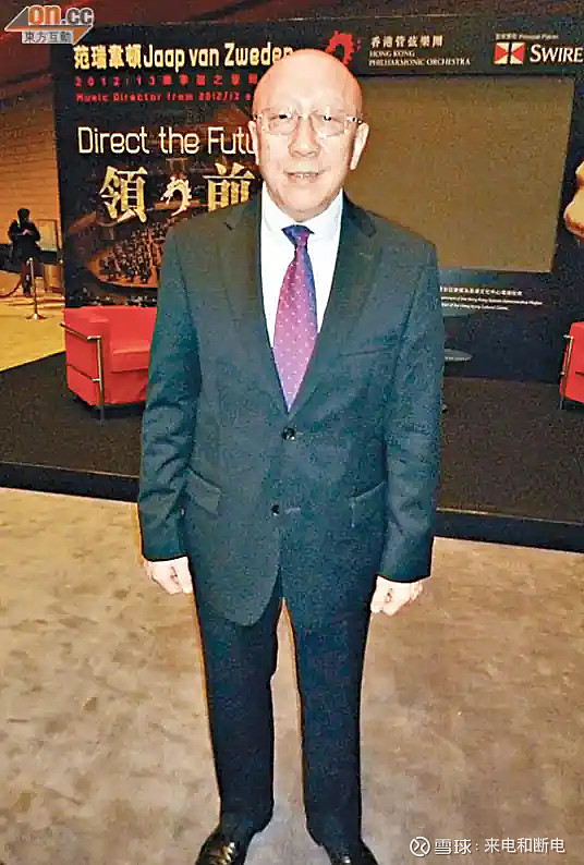 刘元生和万科 $万科A(SZ000002)$ 刘元生,1942年11月30日生于上海市,幼年随父母移居香港,后移民加拿大,现任上海仁达... - 雪球