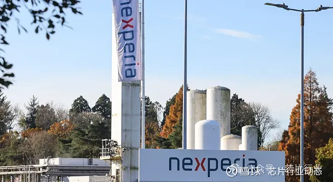 闻泰科技上诉荷兰最高法院! 围绕中国 闻泰科技 与其旗下荷兰芯片制造商安世半导体(Nexperia)的控制权争端持续升级,双方近日通过公开声明 ...