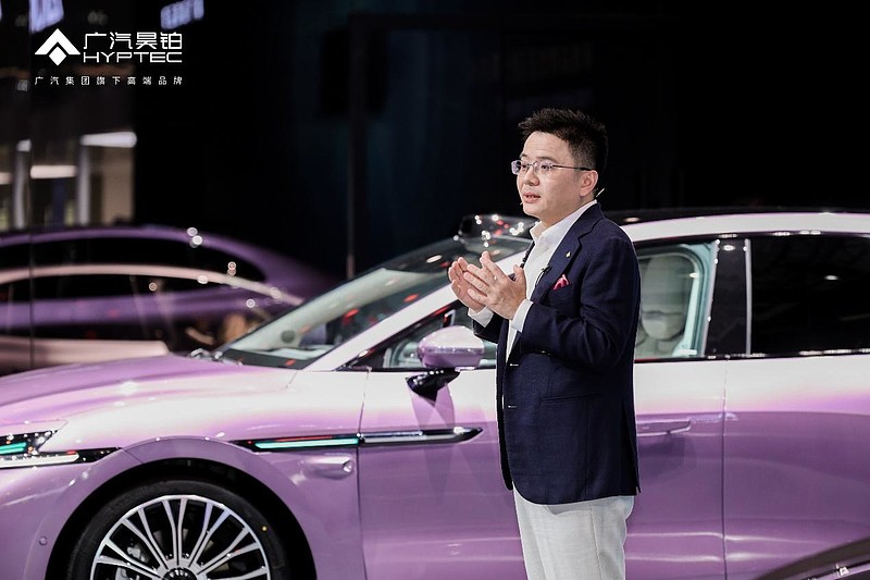 华系双智旗舰轿车 广汽昊铂A800内饰首发，为高速L3商用冲刺-锋巢网