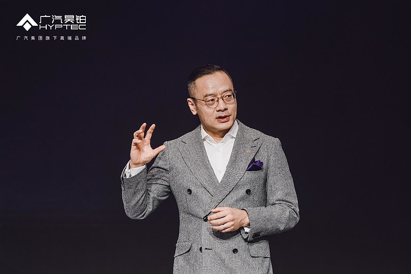 华系双智旗舰轿车 广汽昊铂A800内饰首发，为高速L3商用冲刺-锋巢网