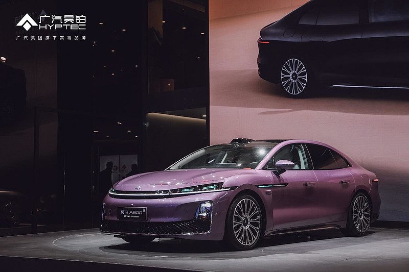 华系双智旗舰轿车 广汽昊铂A800内饰首发，为高速L3商用冲刺-锋巢网