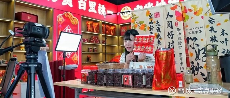达梦数据总经理皮宇被解除留置,律师表示风险仍未消除 被留置3个多月后, 达梦数据 (688692.SH)董事兼总经理皮宇被湖北省应城市监察委员 ...