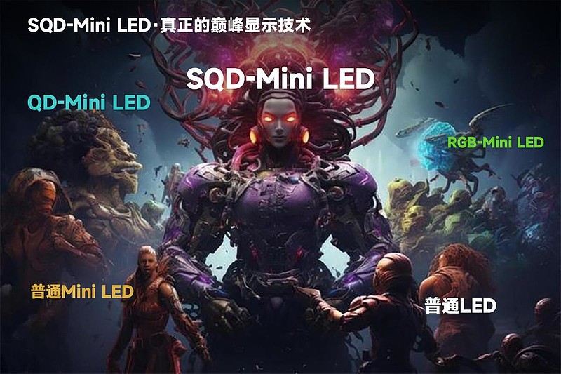SQD-Mini LED技术突破 TCL X11L斩获36氪WISE2025年度焦点产品-锋巢网