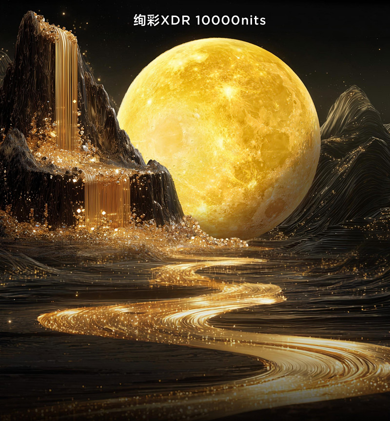 SQD-Mini LED技术突破 TCL X11L斩获36氪WISE2025年度焦点产品-锋巢网