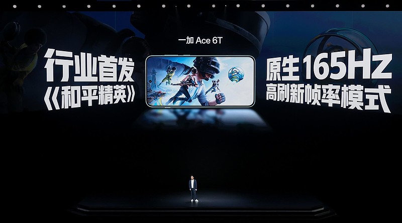 同档唯一165无限满帧体验，一加 Ace 6T首销到手价2399元起-锋巢网