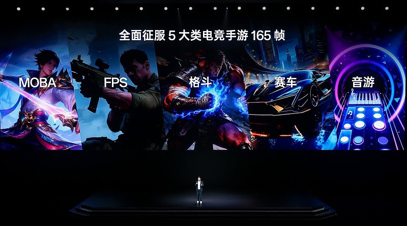 同档唯一165无限满帧体验，一加 Ace 6T首销到手价2399元起-锋巢网