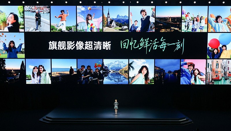 同档唯一165无限满帧体验，一加 Ace 6T首销到手价2399元起-锋巢网