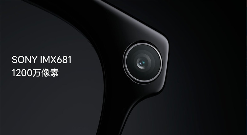 理想最强人工智能附件—理想AI眼镜 Livis正式发布-锋巢网