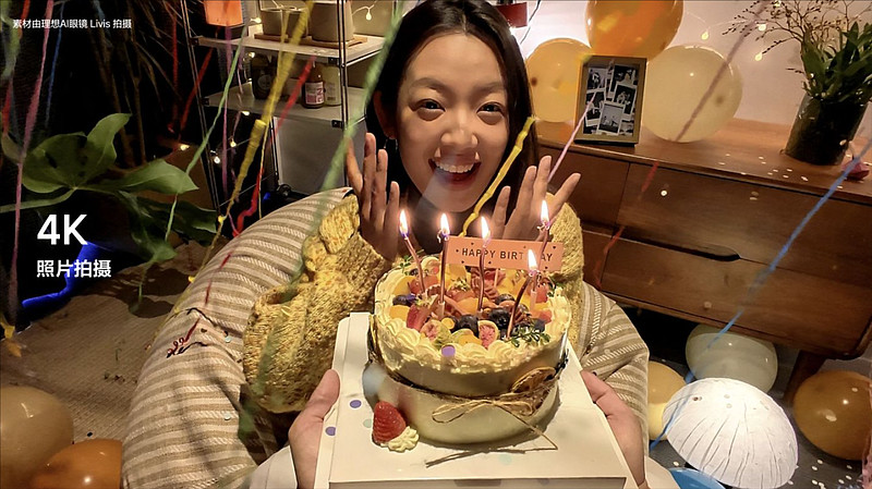 理想最强人工智能附件—理想AI眼镜 Livis正式发布-锋巢网