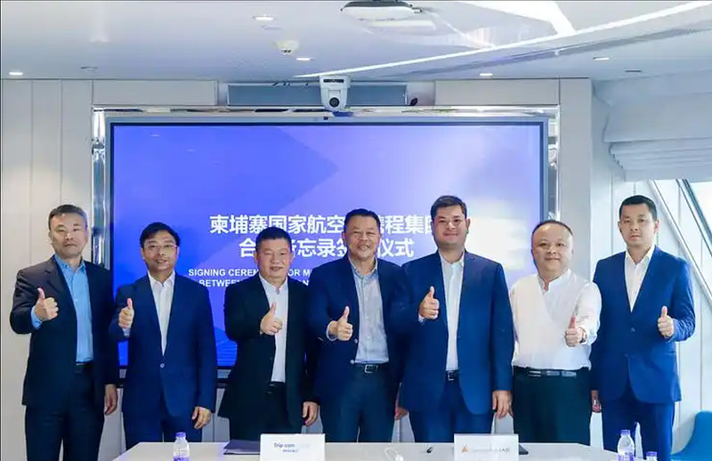 携程签柬埔寨：用流量生意为游客的 “命” 买单？！-锋巢网