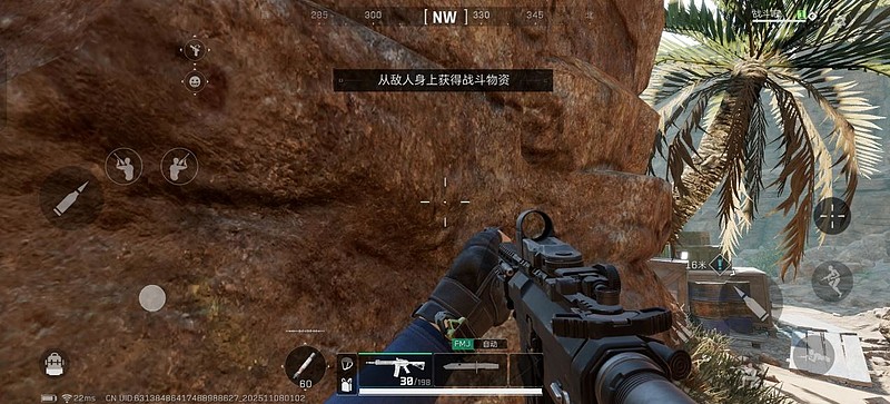 一加ACE6评测：开启165Hz的竞技新纪元-锋巢网