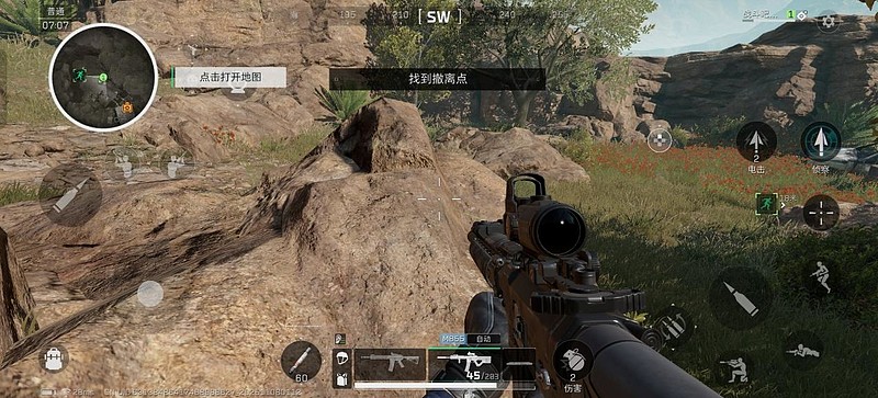 一加ACE6评测：开启165Hz的竞技新纪元-锋巢网