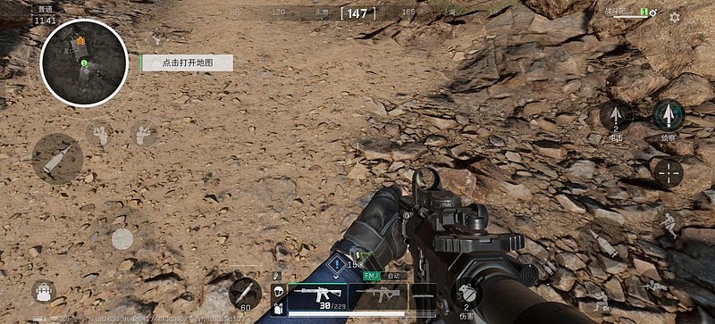 一加ACE6评测：开启165Hz的竞技新纪元-锋巢网