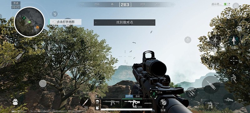 一加ACE6评测：开启165Hz的竞技新纪元-锋巢网