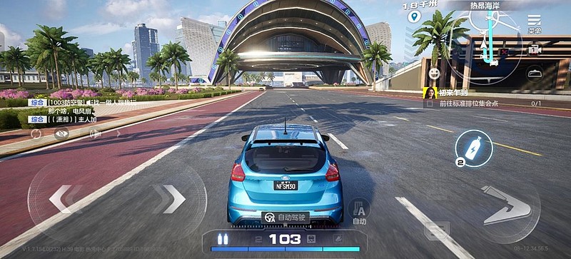 一加ACE6评测：开启165Hz的竞技新纪元-锋巢网