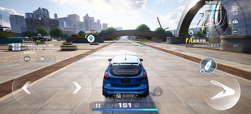 一加ACE6评测：开启165Hz的竞技新纪元-锋巢网