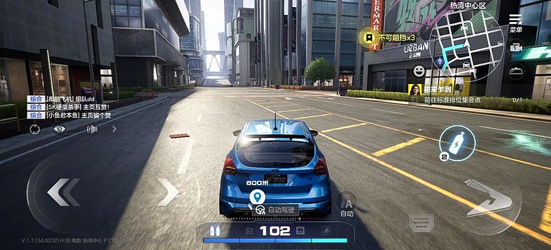 一加ACE6评测：开启165Hz的竞技新纪元-锋巢网