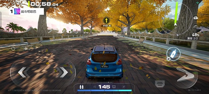 一加ACE6评测：开启165Hz的竞技新纪元-锋巢网