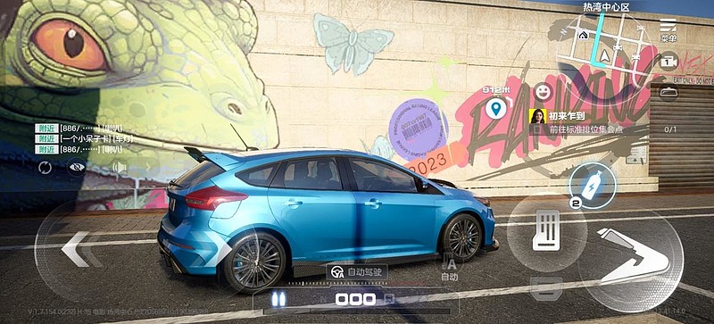 一加ACE6评测：开启165Hz的竞技新纪元-锋巢网