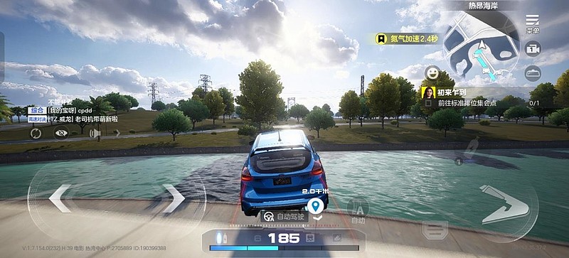 一加ACE6评测：开启165Hz的竞技新纪元-锋巢网