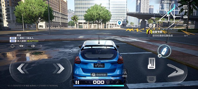 一加ACE6评测：开启165Hz的竞技新纪元-锋巢网