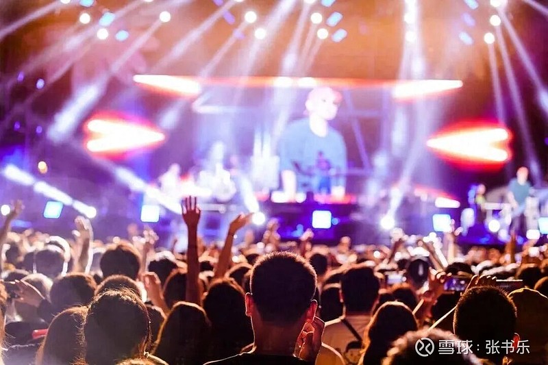 跨年晚会,和卫视“杂烩”说再见? 张书乐人民网、人民邮电报专栏作者 杂货铺和专卖店竞技, 将成为跨年晚会的新特征。 跨年夜,还在看哪个卫视的 ...