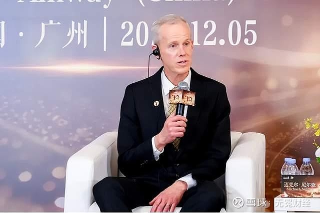 安利21亿追加投资,拥抱中国高质量发展新机遇 本文由无冕财经(wumiancaijing)发布编辑:程程设计:岚昇12月5日,“安利美好生活 ...