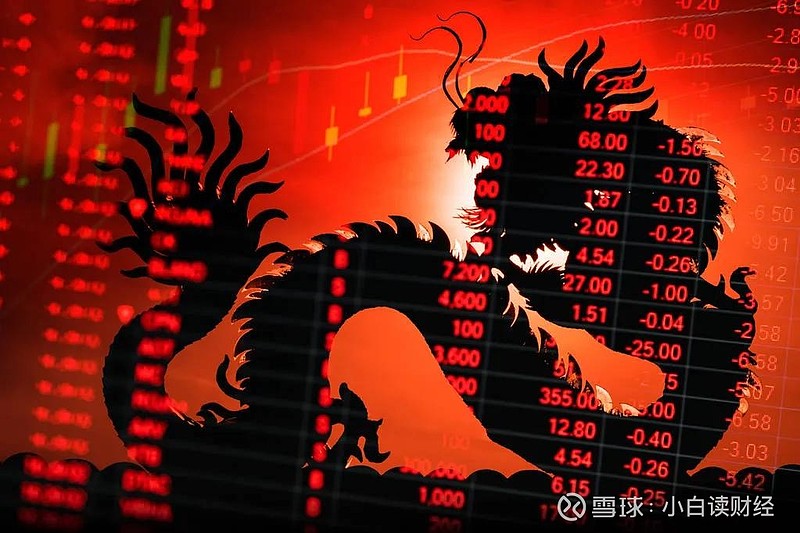 股市:四个字的出现,意义很大 12月8日的高规格会议中虽然未提及股市,但当中“内需主导”四个字的出现,意义很大!这次会议不仅强调“扩大内需 ...