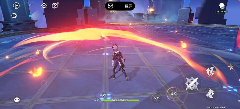 一加Ace 6T体验:帧数Pro+续航Max 次世代竞技手机新选择-锋巢网