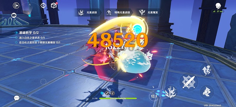 一加Ace 6T体验:帧数Pro+续航Max 次世代竞技手机新选择-锋巢网