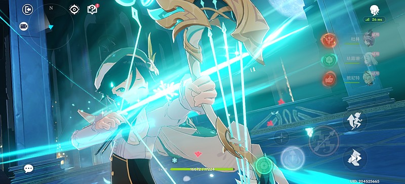 一加Ace 6T体验:帧数Pro+续航Max 次世代竞技手机新选择-锋巢网