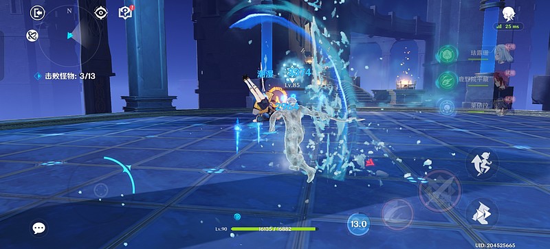 一加Ace 6T体验:帧数Pro+续航Max 次世代竞技手机新选择-锋巢网