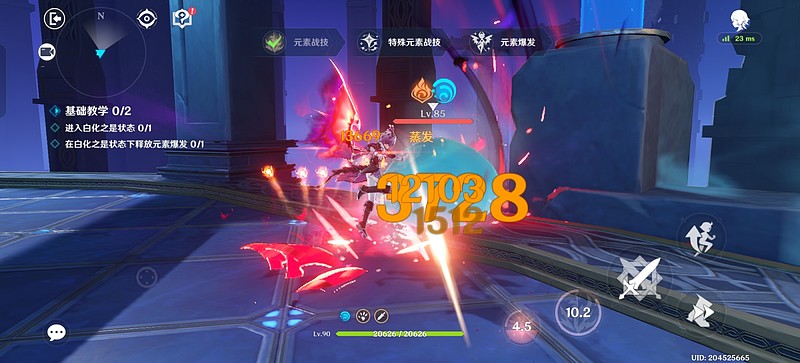 一加Ace 6T体验:帧数Pro+续航Max 次世代竞技手机新选择-锋巢网