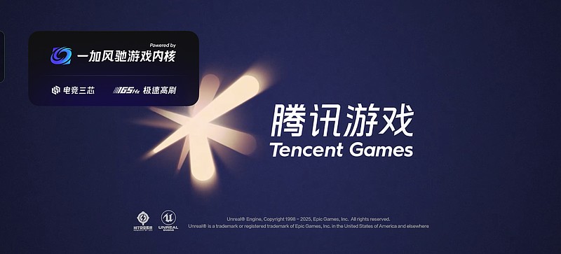一加Ace 6T体验:帧数Pro+续航Max 次世代竞技手机新选择-锋巢网
