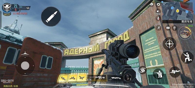 一加Ace 6T体验:帧数Pro+续航Max 次世代竞技手机新选择-锋巢网