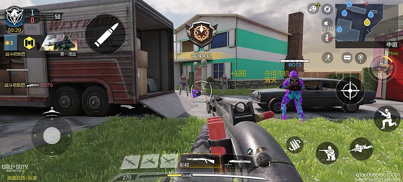 一加Ace 6T体验:帧数Pro+续航Max 次世代竞技手机新选择-锋巢网