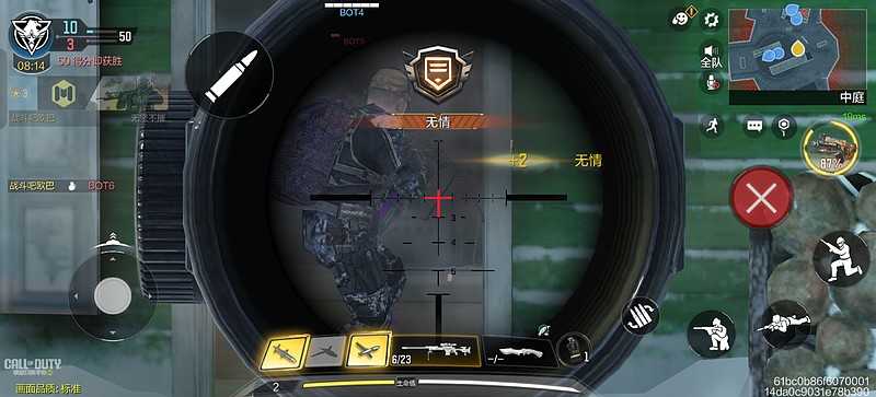 一加Ace 6T体验:帧数Pro+续航Max 次世代竞技手机新选择-锋巢网