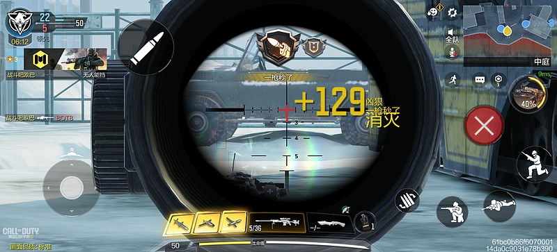 一加Ace 6T体验:帧数Pro+续航Max 次世代竞技手机新选择-锋巢网