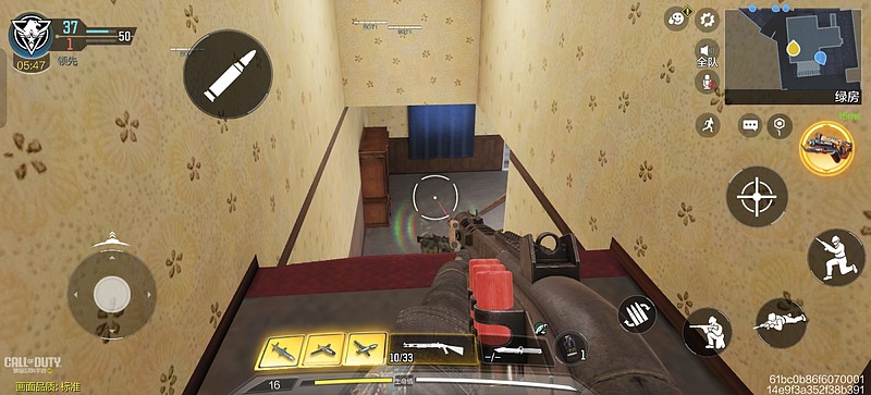 一加Ace 6T体验:帧数Pro+续航Max 次世代竞技手机新选择-锋巢网