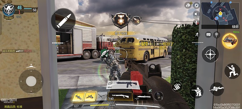 一加Ace 6T体验:帧数Pro+续航Max 次世代竞技手机新选择-锋巢网