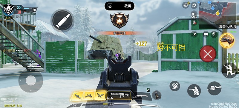 一加Ace 6T体验:帧数Pro+续航Max 次世代竞技手机新选择-锋巢网