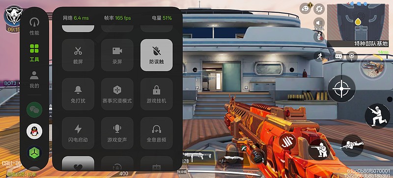 一加Ace 6T体验:帧数Pro+续航Max 次世代竞技手机新选择-锋巢网